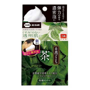 COW STYLE 牛乳石鹼 自然派 綠茶洗顏皂  80g  1盒
