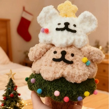 🎄桃園出貨🎄聖誕節線條小狗材料包 可愛 送禮推薦 手作材料包 手工藝品 針織材料包 聖誕擺件 聖誕節禮物 交換禮物