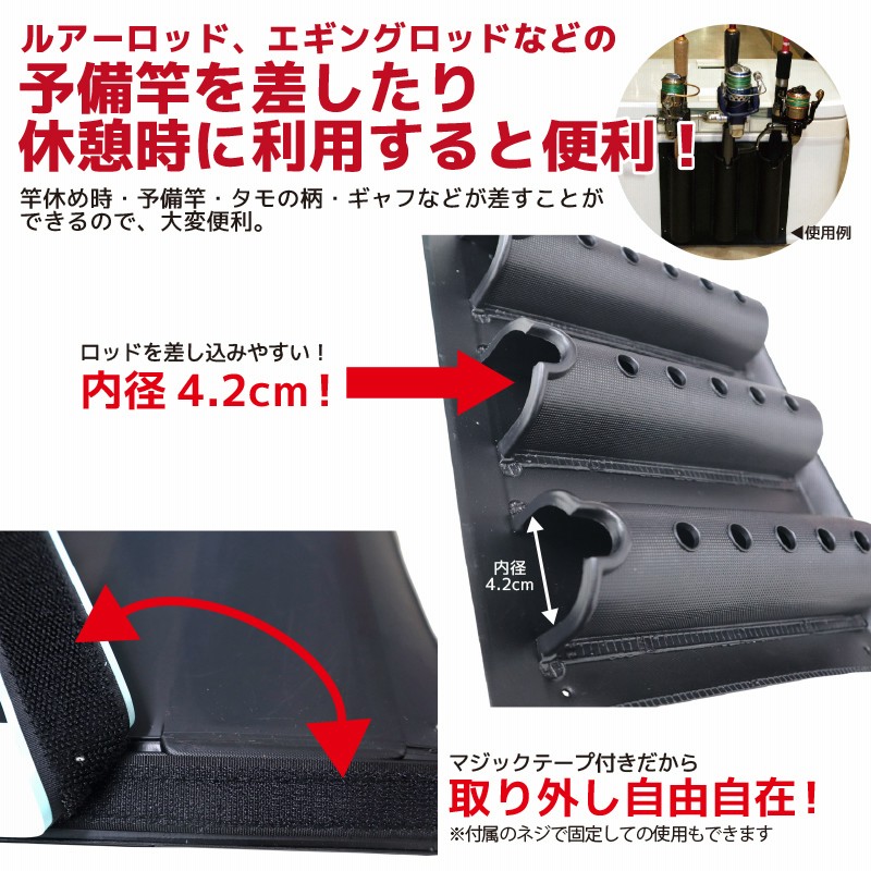 ロッドスタンドトリプル T-96 内径 4.2cm タカ産業 釣り具 | LINE  