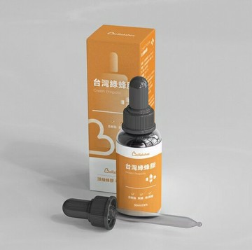 【BellWishes 貝爾威旭】頂級台灣綠蜂膠 30ml/罐 【i -優】
