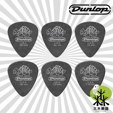 【買5送1】美國製 DUNLOP 488R 暗黑 小烏龜 吉他撥片 吉他 PICK 防滑 彈片 貝斯 電吉他 指套