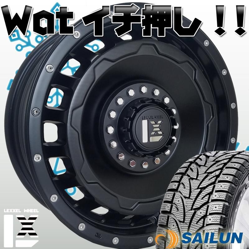 即納 スタッドレス タイヤ ホイール スズキ ジムニー シエラ JB74 サイレン WSTX 215/70R16 16インチ 1台分 4本セット |  LINEショッピング