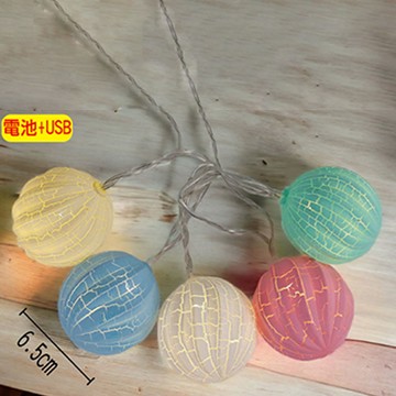 LED 20燈裂紋電池燈+USB-暖光SCX-118A圓球