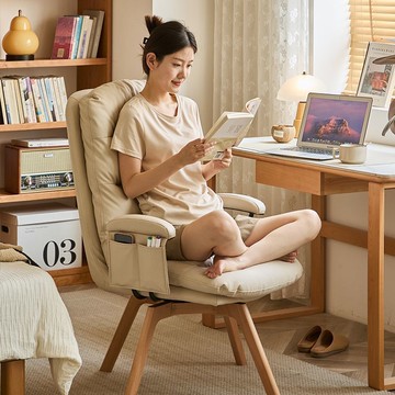 免運 電腦椅 現代電腦椅 老闆辦公椅 電腦椅家用書桌椅子臥室梳妝沙發椅學生宿舍學習椅人體工學辦公椅 可開發票 全館五折 工廠現貨直銷 新品特價 b8301