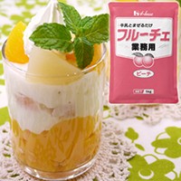  フルーチェピーチ 業務用 1KG 常温 3セット