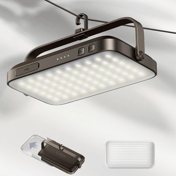 【獨家贈送專用柔光罩】PLUS2 行動電源照明LED燈 原野灰