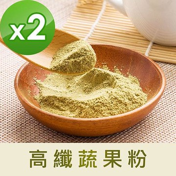 A Beauty Girl-高纖蔬果粉2盒(15包)