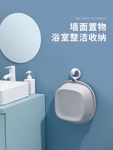 臉盆掛鉤免打孔衛生間浴室盆子收納架掛盆神器壁掛式強力粘膠置物