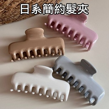 Belle Madame 貝麗瑪丹~日系簡約髮夾(1入) 顏色隨機出貨