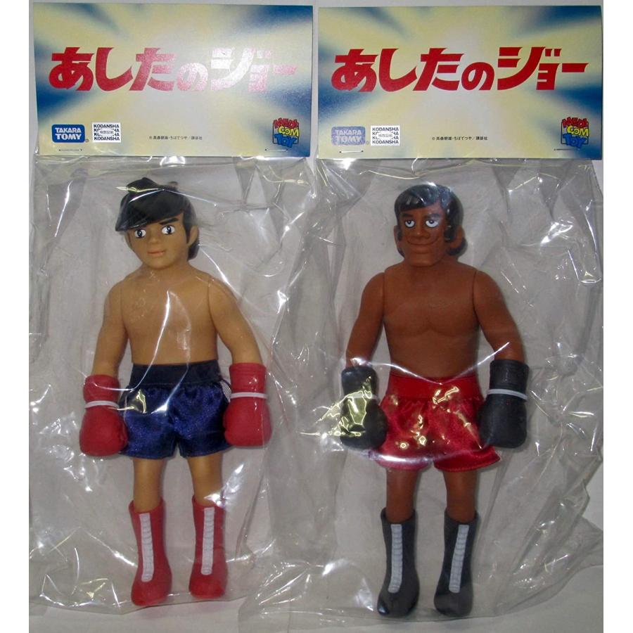 メディコムトイ×タカラトミー あしたのジョー 矢吹丈／力石徹 2