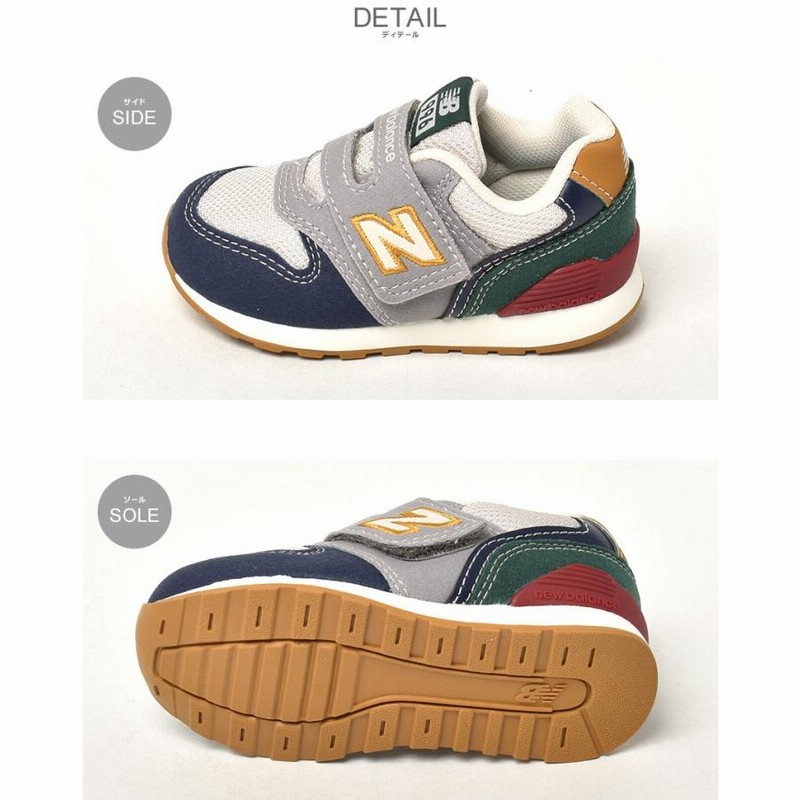 ≪nbkcp≫ ベビー 【NEW BALANCE】 ニューバランス 12