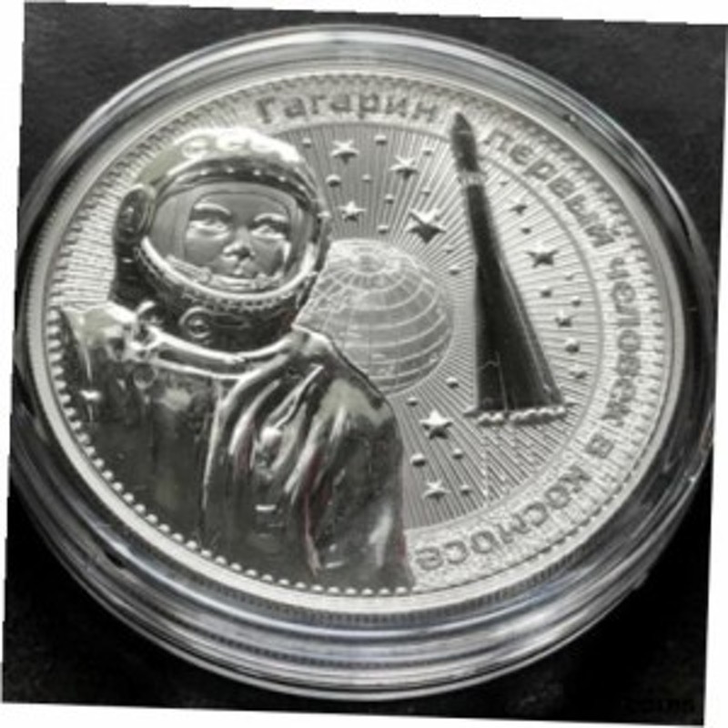 アンティークコイン 2021 Germania Interkosmos 1 oz Silver round BU