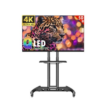 OMO 【OMO】50型HD QLED 智慧聯網液晶顯示器MO-50QA50《含安裝｜移動式立架超值組》