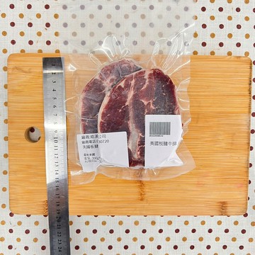 美國板腱牛排