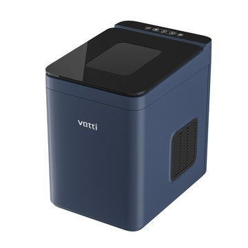 制冰機家用辦公室智能便攜戶外全自動宿舍小型臺式冰塊機【北歐家居生活】