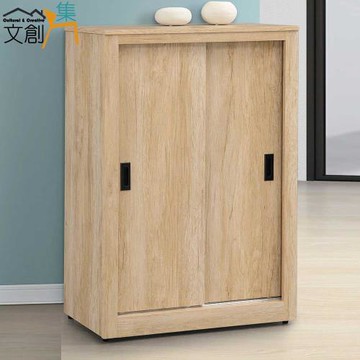 文創集 卡格原橡2.7尺推門鞋櫃