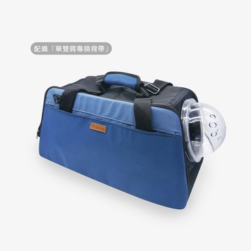 PurrPaw 呼嚕抱抱｜『升級版』Subfurine潛艇寵物包 - 海洋藍