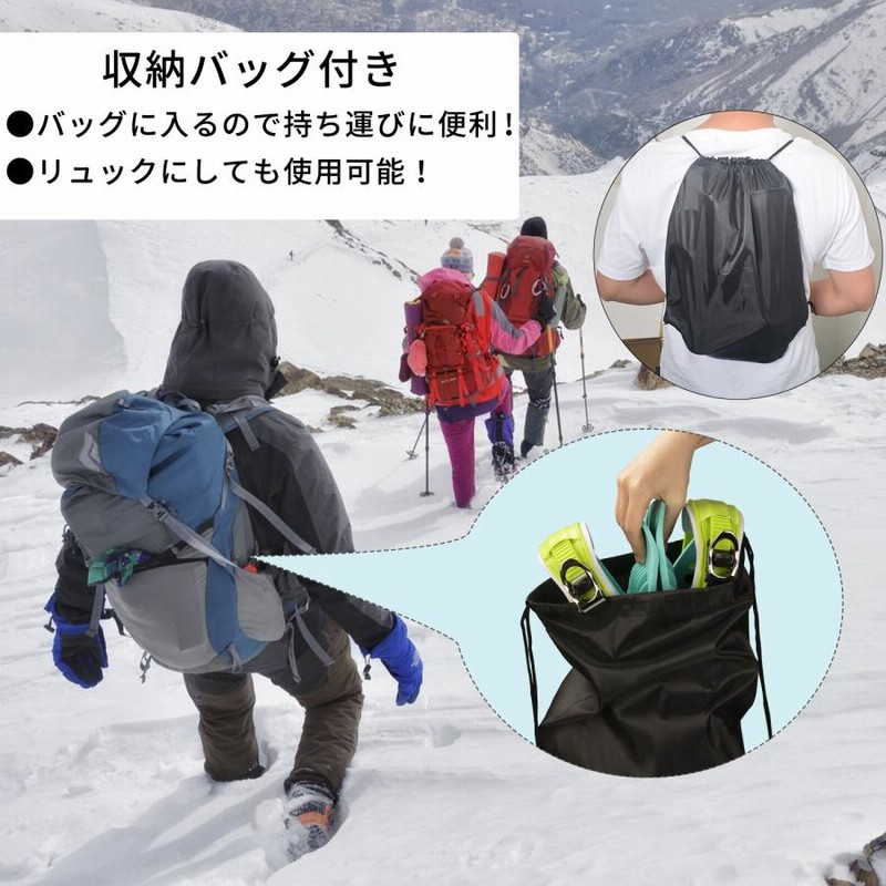 楽天市場】ショートスキーセットの通販