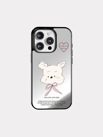 Stray Dog Support HugMeDog Design Mirror Bumper Case