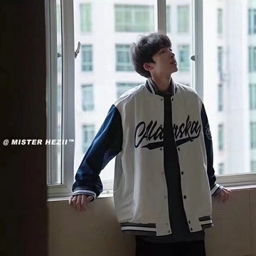 ⚡直達【MLM】美式 3色 棒球外套 翻領外套 刺繡草寫英文設計 撞色拼接 外套 情侶 街頭 秋冬穿搭 夾克薄外套