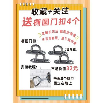 露營風裝飾造景氛圍布置網紅裝飾天幕布遮陽臺露臺吊頂裝飾帳篷布