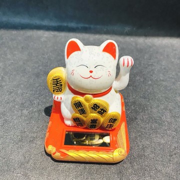 太陽能招財貓汽車載內飾擺件光能搖手小招財貓可愛貓開業招財禮品