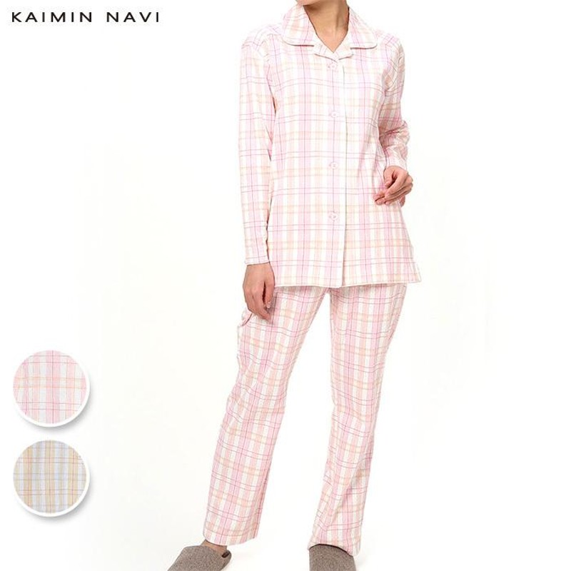 GUNZE グンゼ KAIMIN NAVI 快眠ナビ パジャマ 長袖長パンツ レディース