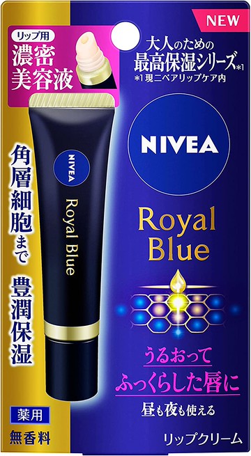 花王妮維雅美容藍潤唇膏 6g