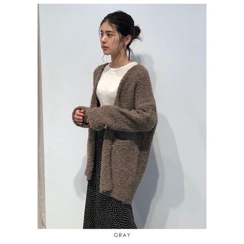 B259 TODAYFUL トゥデイフルBoucle Knit Cardigan-