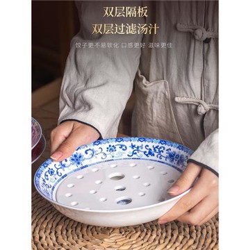 景德鎮陶瓷青花中式琺瑯彩果盤圓形水果餃子盤家用瀝水籃火鍋配菜