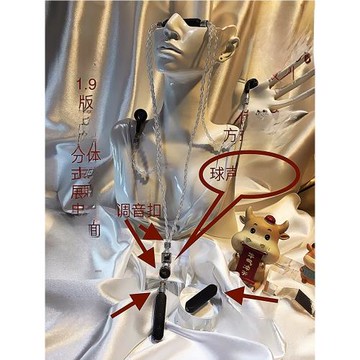 發燒級純銀項鏈5181ldac5125hifi音質藍牙耳機線平頭MMCX玄創工匠