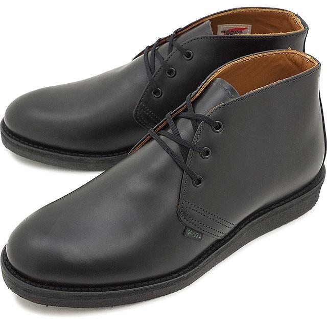 Red Wing Main Unit Only 9196 Postman Chukka Size 8 12 Shoes Boots r12_1213  | eBay