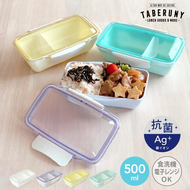 どどん！大容量 おしゃれ弁当箱 ブラウンランチボックス保温耐久人気ランチアイテム どどん！大容量 おしゃれ弁当箱 ブラウンランチボックス保温耐久人気