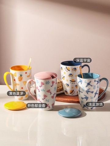 半房原創馬克杯帶蓋陶瓷杯燕麥早餐咖啡杯耐高溫家用大容量喝水杯