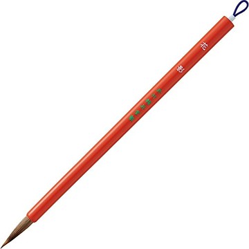 Kuretake fine 645 Hanakage No. 7 tea hair pack JA309-7S
