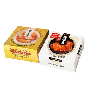 缶つま 2種セット たらばがに一番脚肉水煮 あなご蒲焼  缶詰 おつまみ 高級 送料無料