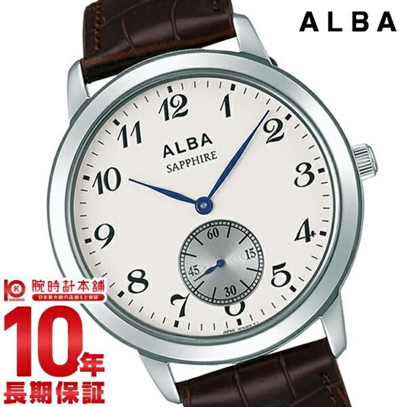 アルバ セイコー ALBA SEIKO ペアウォッチ メンズ 腕時計 AQHT003