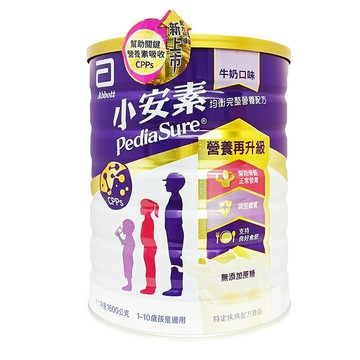 【亞培】 小安素PEPTIGRO均衡完整營養配方-牛奶口味(1600g) ★衛立兒生活館★8886451010230