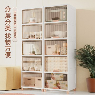 熱銷/免運費 折疊收納柜兒童家用塑料衣柜置物柜零食儲物柜臥室客廳衣服收納箱