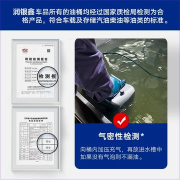 熱銷加厚201/304不銹鋼油桶汽油桶40L30升20升加油桶柴油桶汽油專用桶