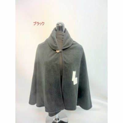 ケープ マント ジャケットの通販 270件の検索結果 Lineショッピング