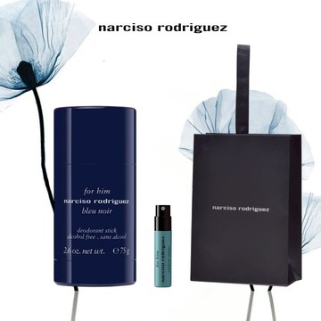 百元送禮💖官方直營【NARCISO RODRIGUEZ】for him 紳藍男性體香膏75ml｜贈針管🎁情人節禮物首選❤️草本木質香調🌲雙魚座男神生日快樂