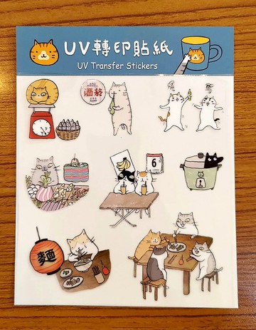 UV轉印水晶貼紙G (插畫家-貓小姐)