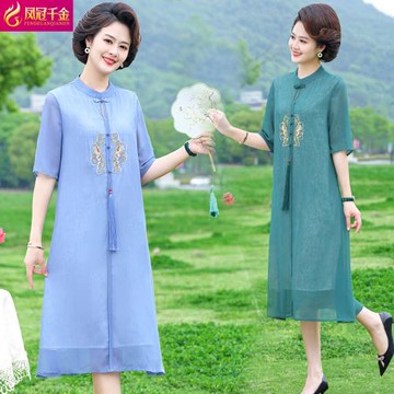 媽媽夏裝連衣裙50歲中年女氣質改良旗袍長裙中老年女大碼雪紡裙子