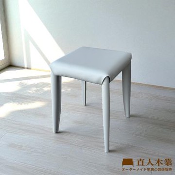 直人木業-ANTON馬鞍皮方凳-銀沙灰