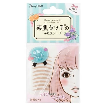 Beauty World 雙眼皮貼 30入  膚色  1包
