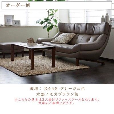 karimoku】2人掛椅子ロングZU3412X001 (2015年生産) | www.vp-concrete.com