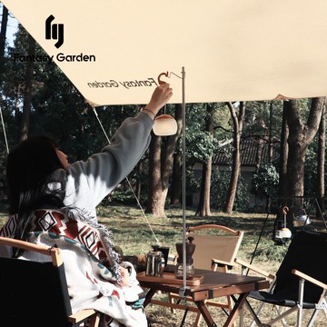 Fantasy Garden夢花園戶外露營燈架便攜式野營鋁合金折疊燈桿支架