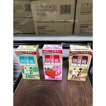 ~省錢一哥~TG 匯竑 阿蕯姆奶茶 鋁泊包 300ml 原味奶茶 蘋果奶茶 草莓奶茶 隨貨附發票 滿199店到店免運費