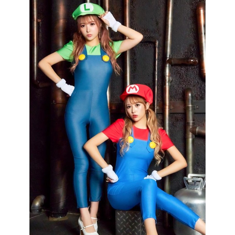 コスプレ ハロウィン 2022 スーパーマリオ ルイージ